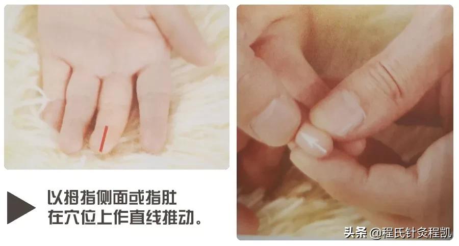 小孩口腔溃疡疼得不得了咋办,小孩口腔溃疡不能吃东西怎么办