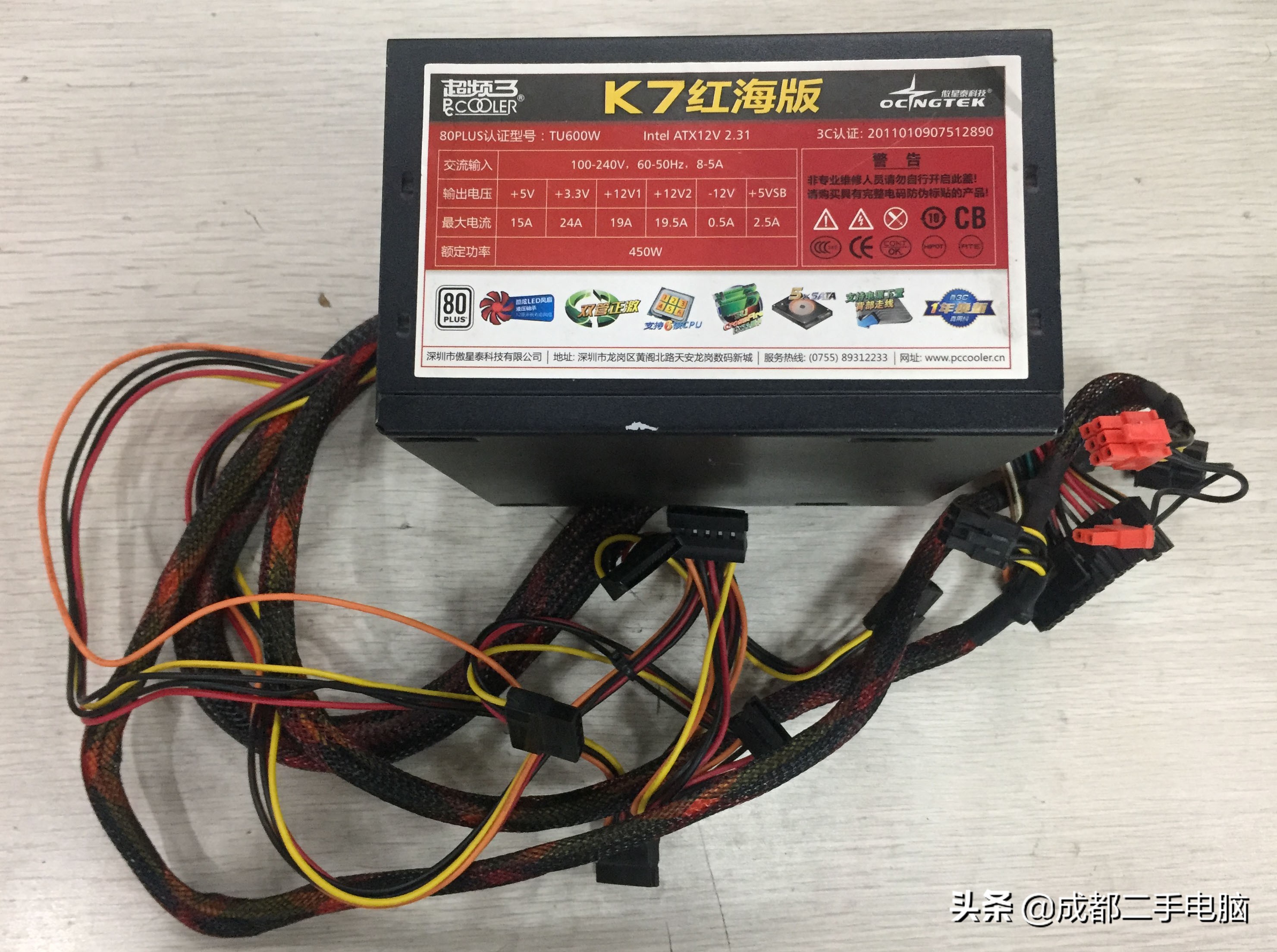 电脑故障修理要多少天修好,电脑越修越坏主机不亮