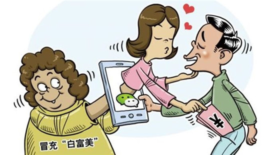 卖茶叶诈骗案视频真实案例,网上卖茶叶诈骗案例视频