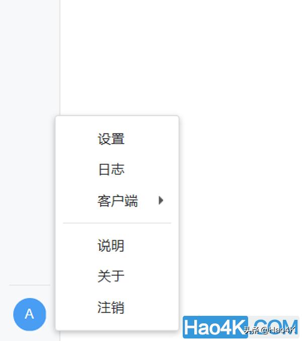 群晖nasdriveserver套件教程,群晖nas的drive和dsfile哪个好用