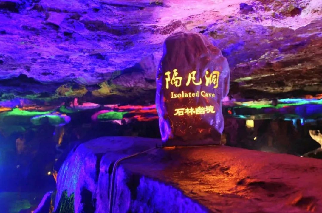 四季苏州|初夏“梅”好相遇，来西山度过酸酸甜甜的一天