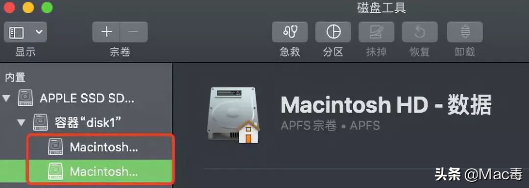 macoscatalina值得升级吗,macoscatalina数据