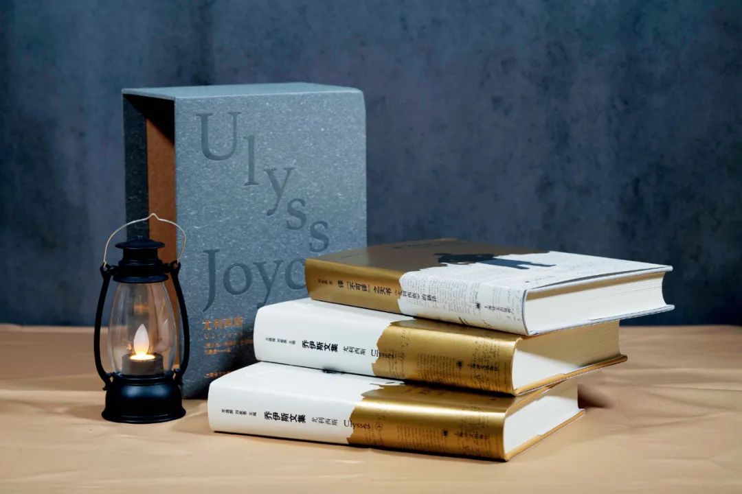 天书尤利西斯,尤利西斯书籍完整版