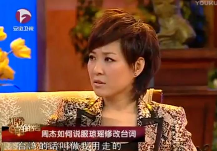 揭秘周杰林心如的恩怨,林心如周杰事件回忆