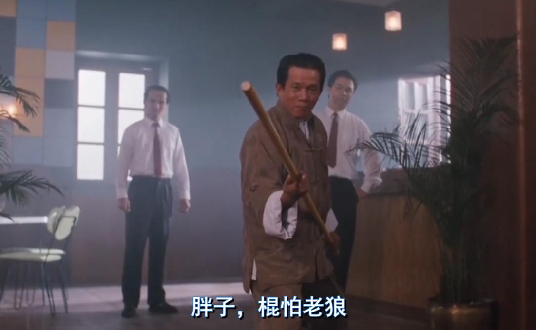 娓墖鎵撴槦浜戦泦鍦洪潰,棣欐腐缁忓吀娓墖涓殑浜虹墿