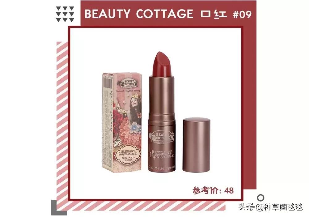 泰国日本彩妆推荐哪个品牌,泰国彩妆和韩国彩妆的区别