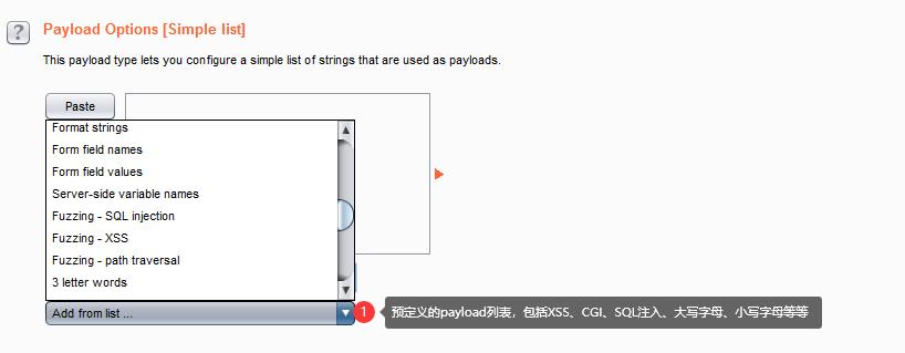 intruder主机,intruder四驱