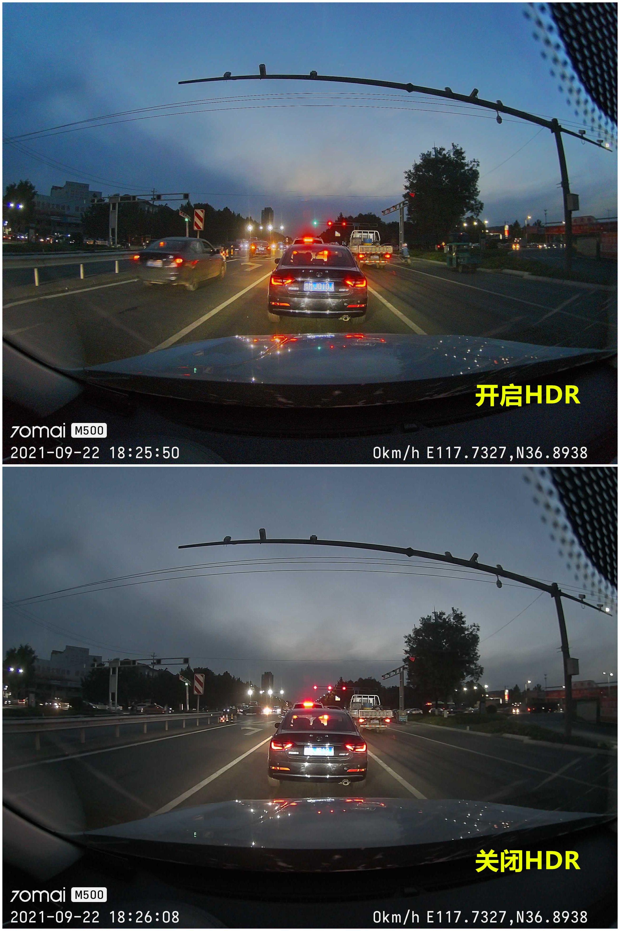 70迈m500行车记录仪测评,70迈行车记录仪m500都有些啥功能