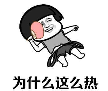 菠萝泡到盐水里有什么作用,为什么菠萝泡在盐水里