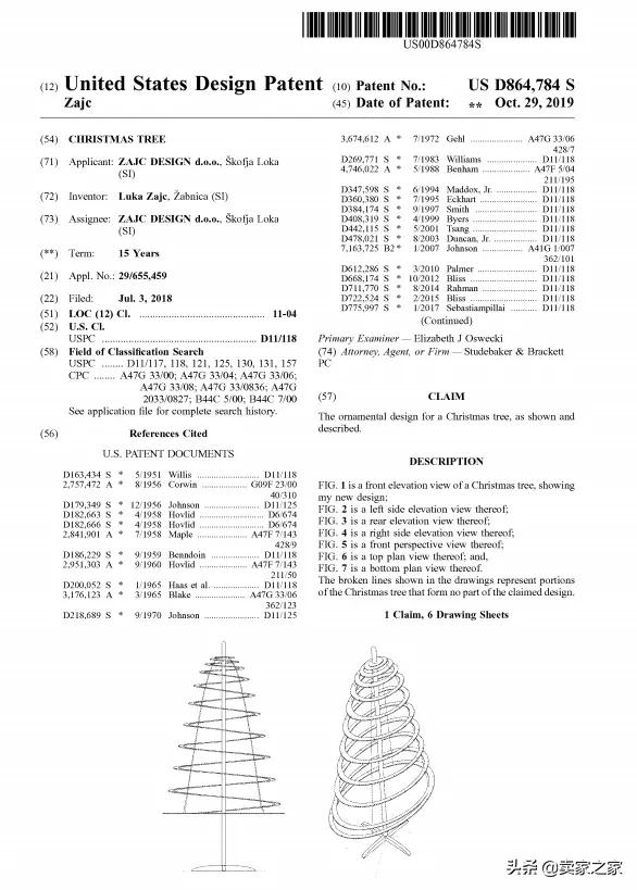 千万别踩雷的产品,什么样的产品上架了会被侵权