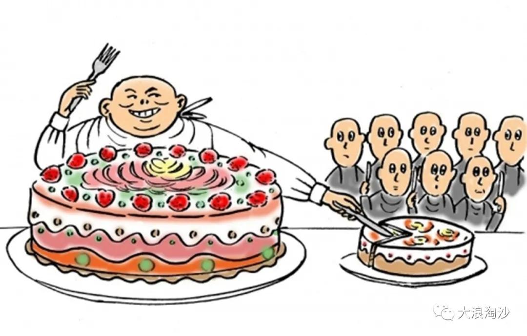 社会内卷化的根源,社会内卷的本质原因