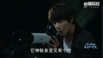 宁愿错过一百个齐铭，也不要错过一个顾森西！郑爽你醒醒