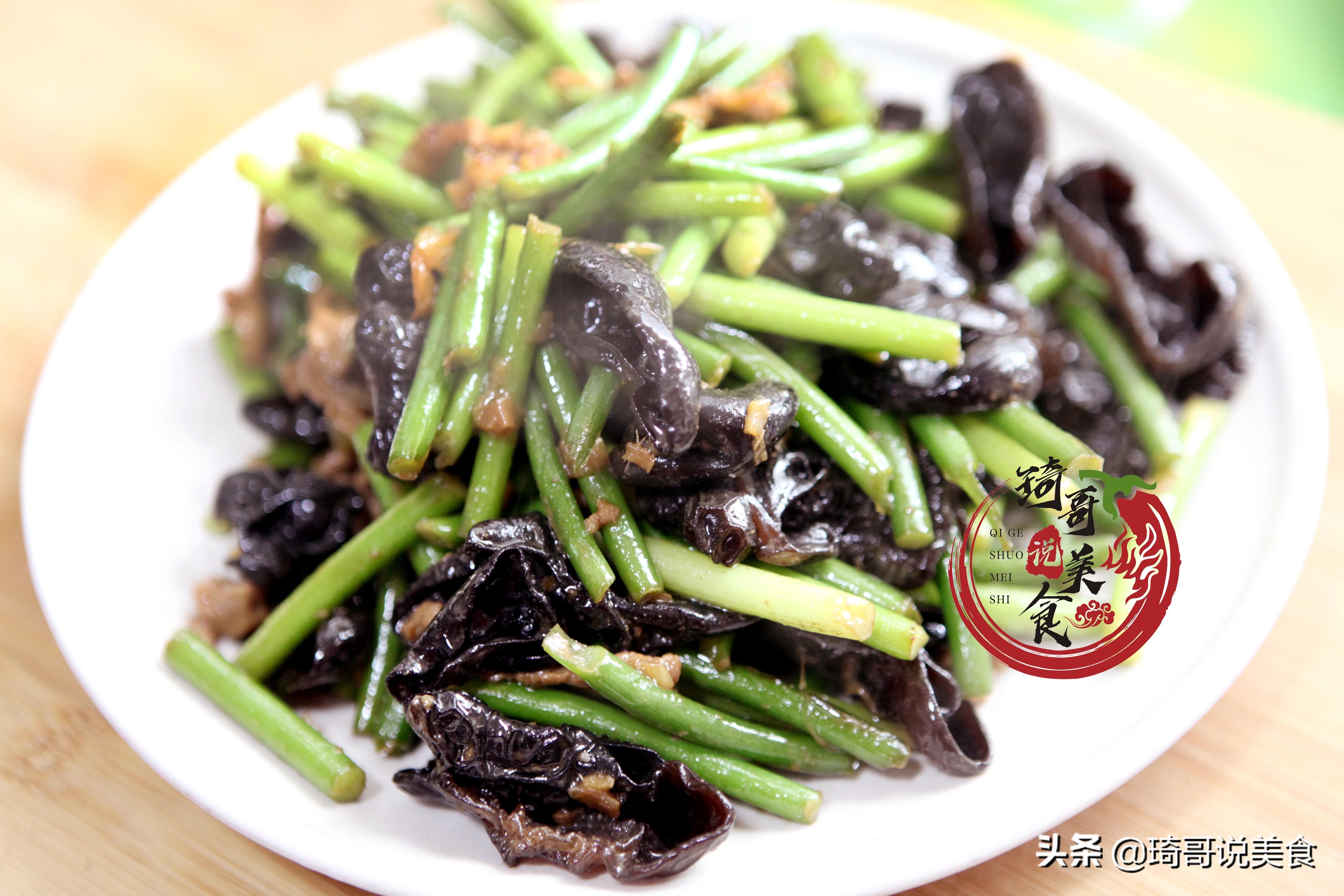 如何炒木耳不噼里啪啦,怎样炒木耳防止木耳不炸锅