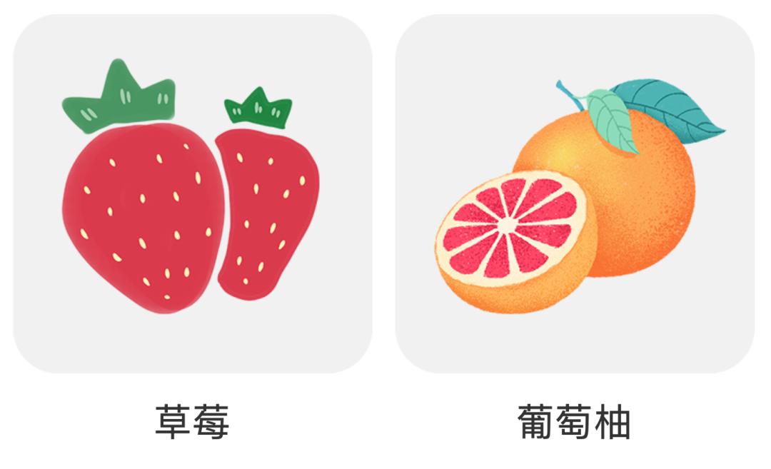 减肥吃芋头会胖吗,减肥吃什么不会胖