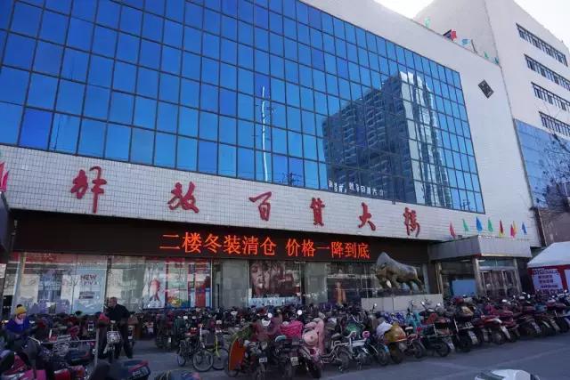 解放路最新通车时间,解放路什么时通车