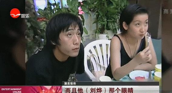 刘烨和谢娜相恋几年,刘烨和谢娜结婚了几年