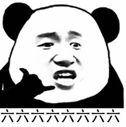 瓶盖挑战是什么梗,踢瓶盖挑战营销