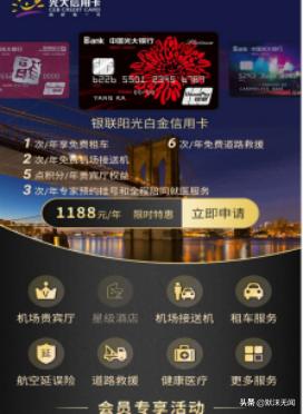 玩信用卡的各种姿势,玩卡最值得入手的信用卡