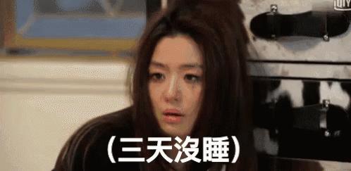 什么样的眼霜好用又有效果,眼霜哪款才是真正有效好用的