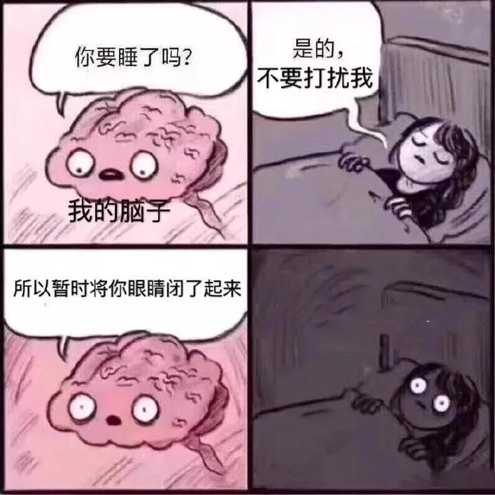 伍佰lastdance12年演唱会,伍佰lastdancegif