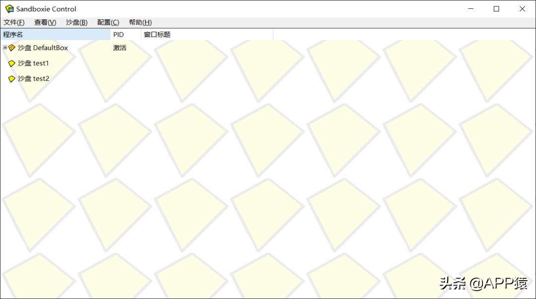 超实用的杀毒软件,推荐一些超强杀毒软件