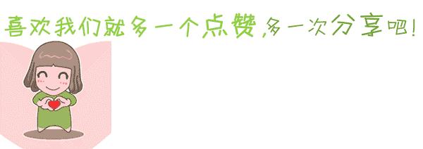100个超级有趣的冷知识,那些稀奇古怪的冷知识