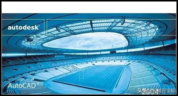 16幅启动画面见证CAD的变迁，你见过几张？