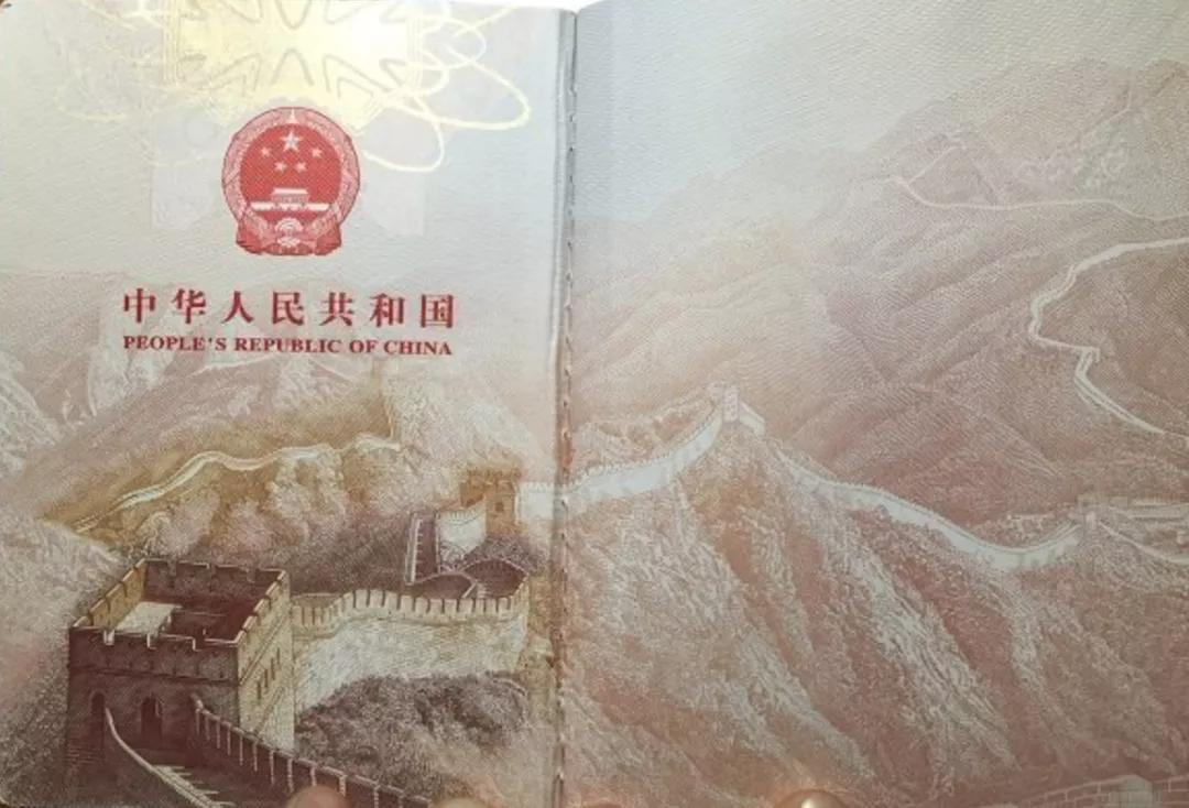 全球护照排名最后十个,全球十大顶级国际护照