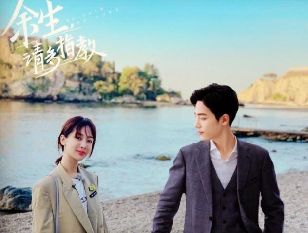 肖战王牌部队杀青无缝进组,肖战即将回归的新戏