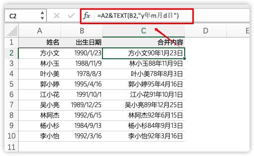 excel10大常用函数公式大全详解,excel如何使用函数公式筛选重复值
