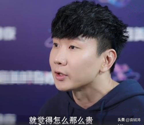 大悲咒收费是多少,大悲咒收费搞笑