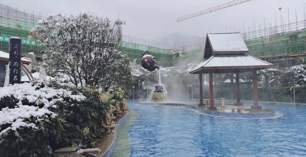 太白山温泉酒店500以下价格,太白山凤凰温泉酒店标准间价格