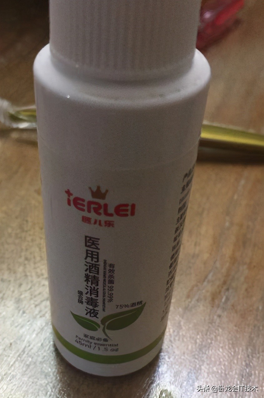 罗技鼠标坏了要怎么修,罗技gprosuperlight鼠标