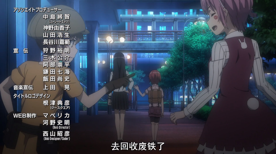 超炮t和魔禁三时间线,超炮t新角色介绍