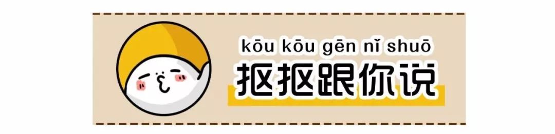 别再被骗了！不同版本的雅诗兰黛，红腰子成分是不一样吗？