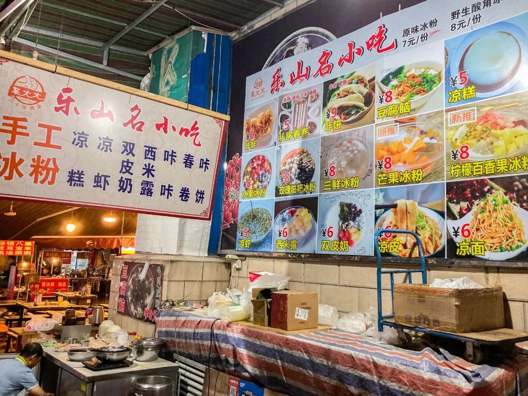 成都美食游最佳攻略,在成都不吃辣应该怎么享用美食