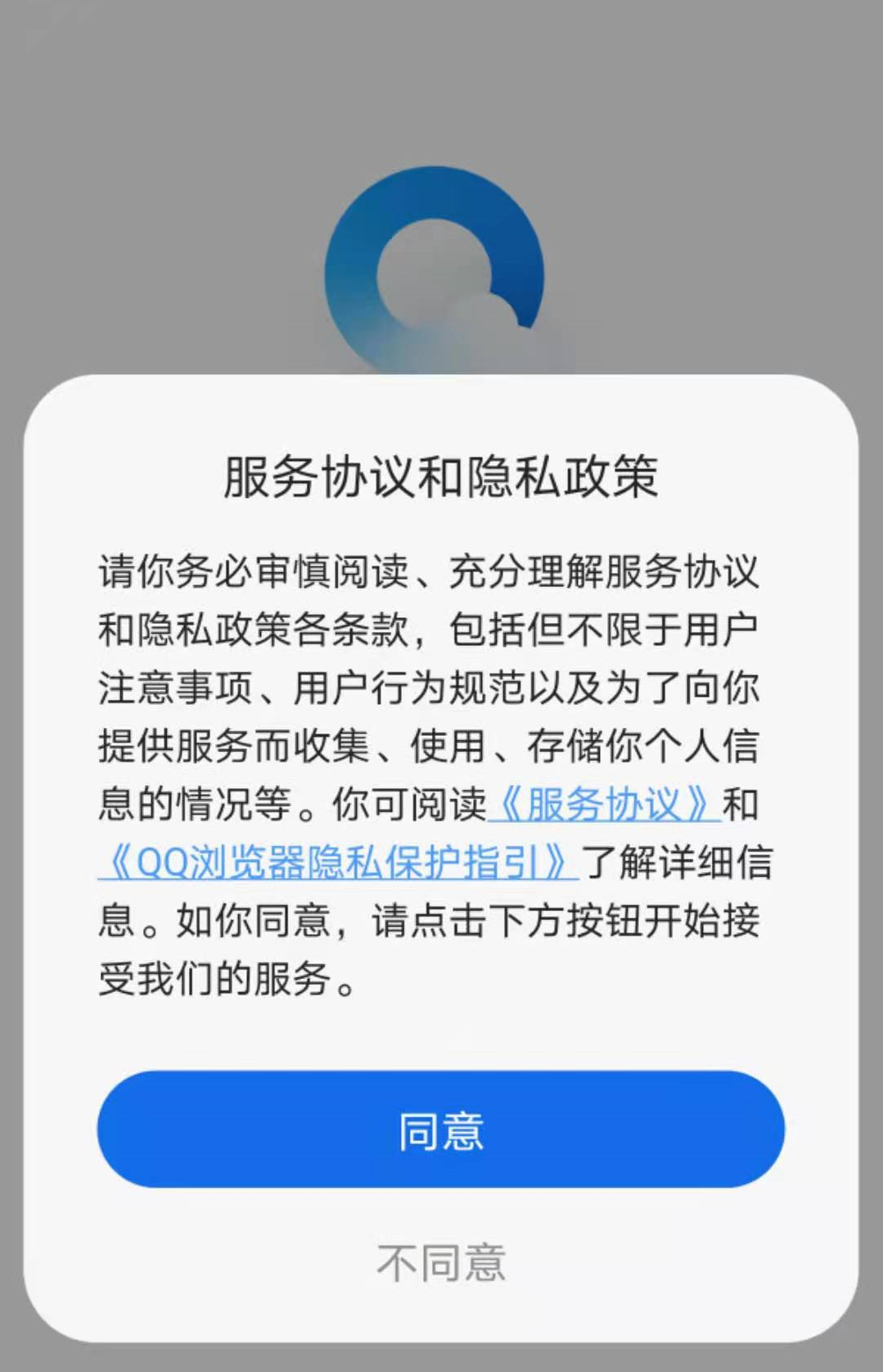 小红书app广告推荐,小红书app的推广广告