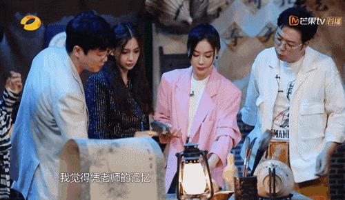 被骂滚出娱乐圈的袁姗姗,袁姗姗谈被骂出娱乐圈