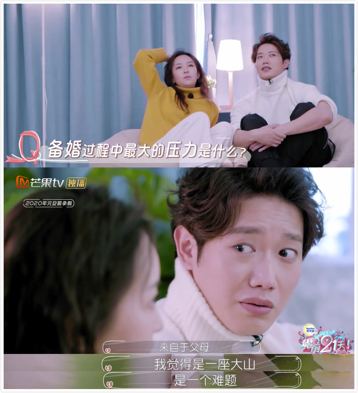 何雯娜和吴尊什么关系,吴尊何雯娜婚后