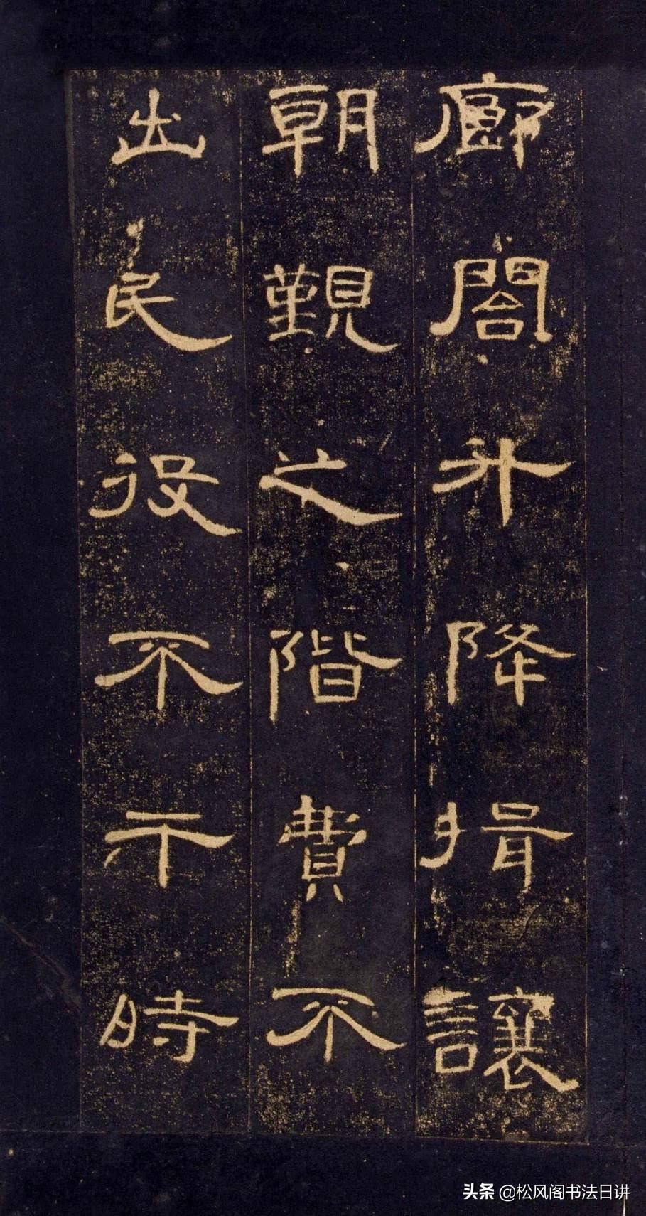 书法入门手把手教你如何写毛笔字,毛笔字书法怎么才能写好