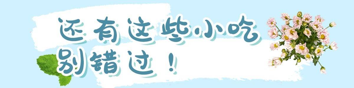 深圳下午茶双人酒店,深圳阳光酒店下午茶