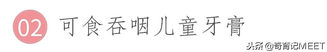 8012年了，亲子游还是一场攻坚战？总裁妈妈带你“革命”行李箱