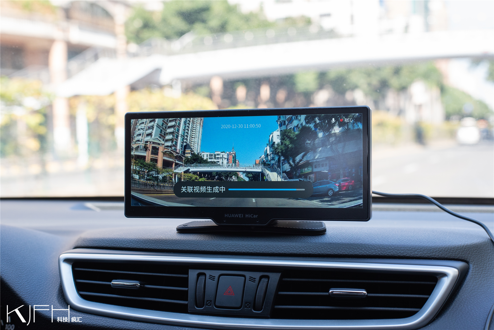 华为智选车载智慧屏能实景导航吗,华为智选车载智慧屏演示