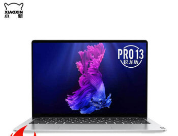 2020买什么笔记本电脑性价比高,2020年12月笔记本电脑性价比推荐