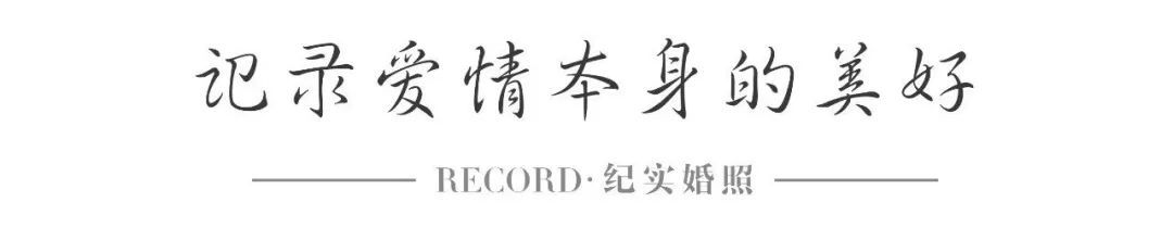 纽约纽约新品发布|陷入粉色的温柔梦境