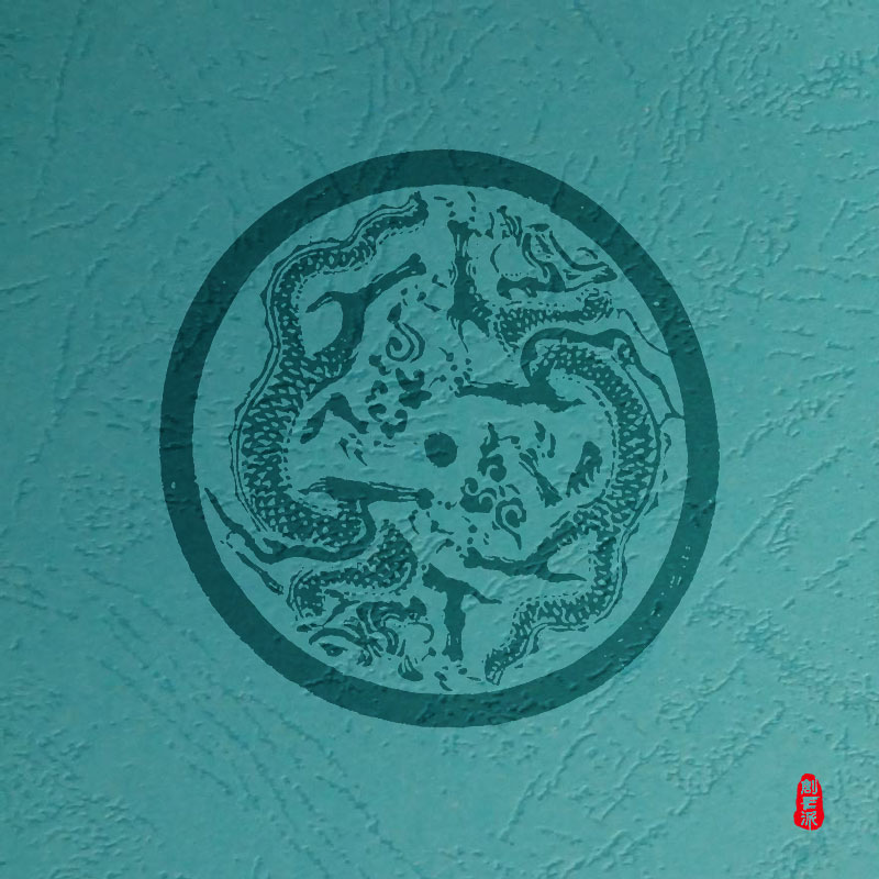 经典传统文案100例,中国古代象征吉祥的图案如回字纹