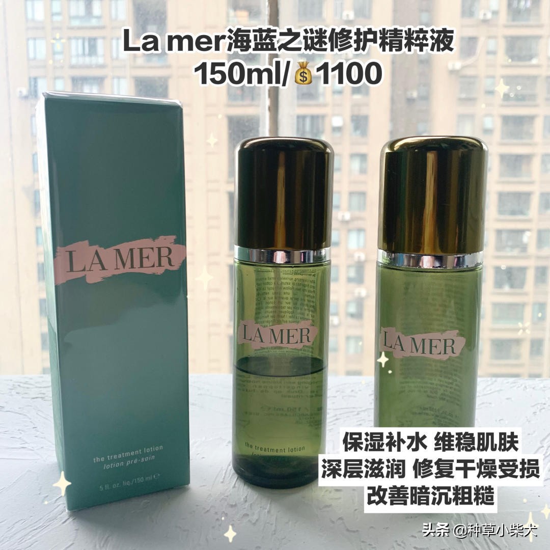 miguhara爽肤水和mwm精华水,适合混油皮秋冬的化妆水推荐