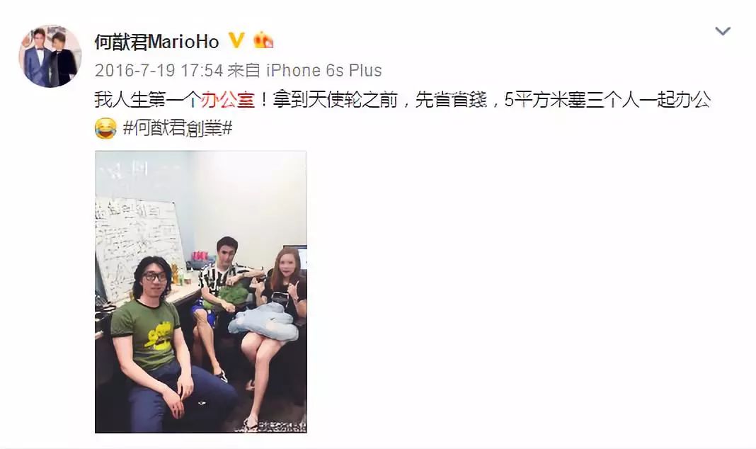 有什么新型的职业,有什么职业是为富人服务