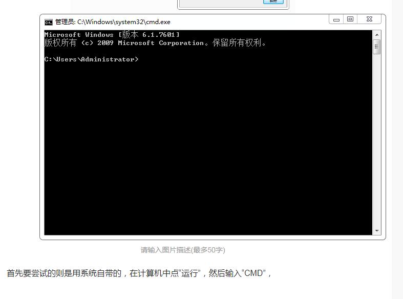 硬盘结构损坏无法读取是怎么回事,硬盘结构损坏无法读取怎么解决