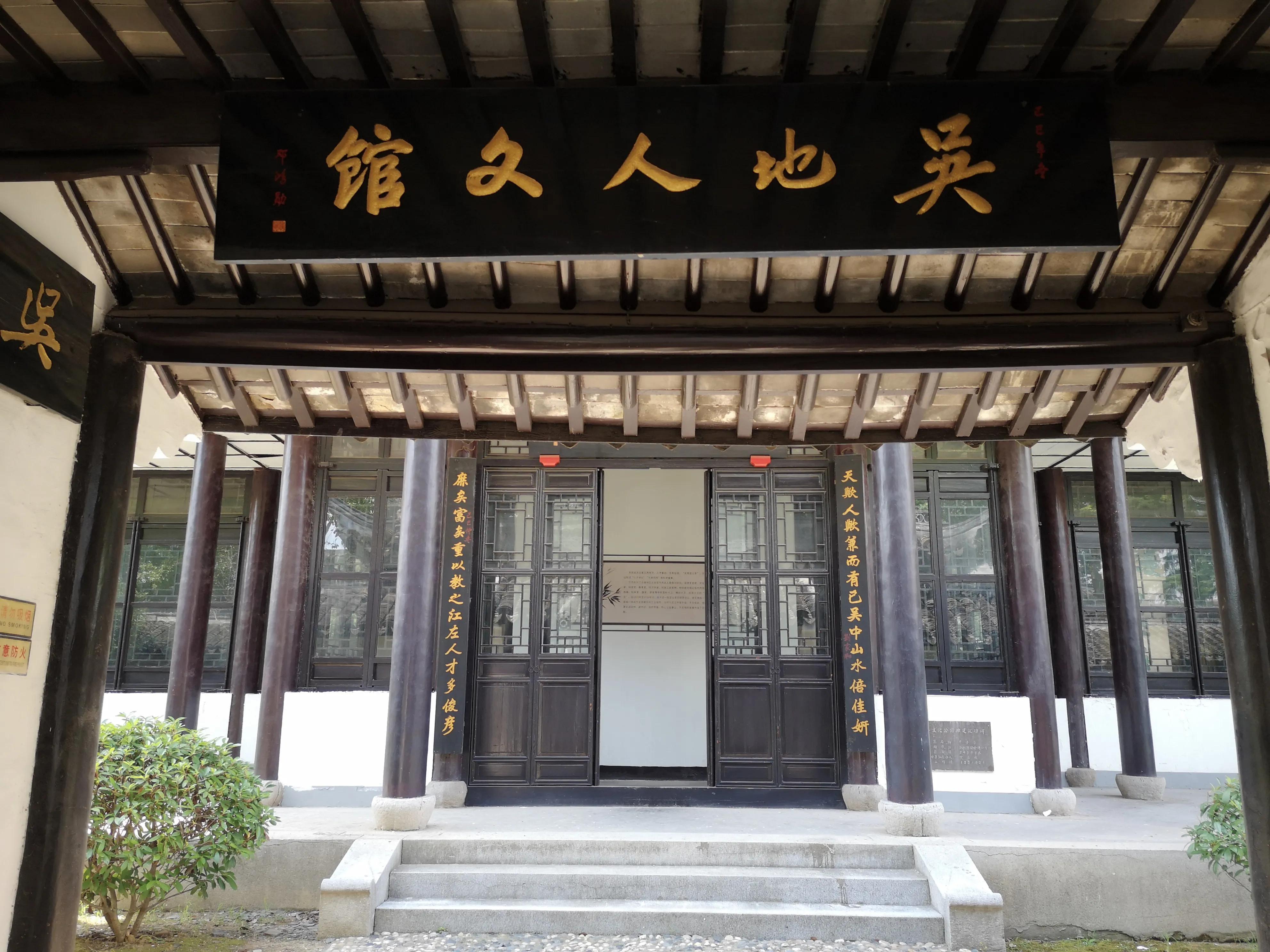 五一假期驾长安cs75游玩中山公园,自驾长安cs75一起去看金山岭长城